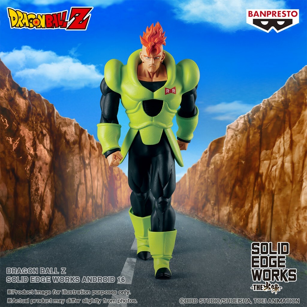 Dragon Ball Z: Solid Edge Works - Android 16 Figure 20 cm