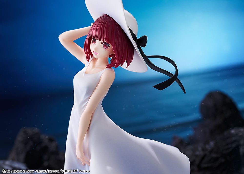 Oshi no Ko PVC Statue Kana Arima 