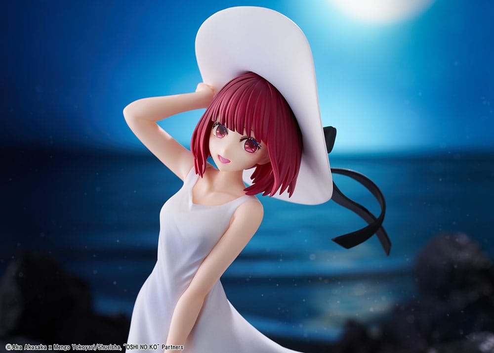 Oshi no Ko PVC Statue Kana Arima 