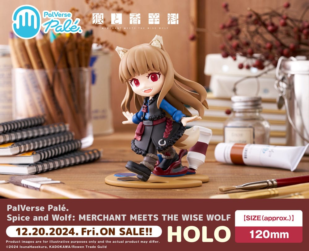 Spice and Wolf: Merchant Meets the Wise Wolf PalVerse PVC Statue Holo 12 cm