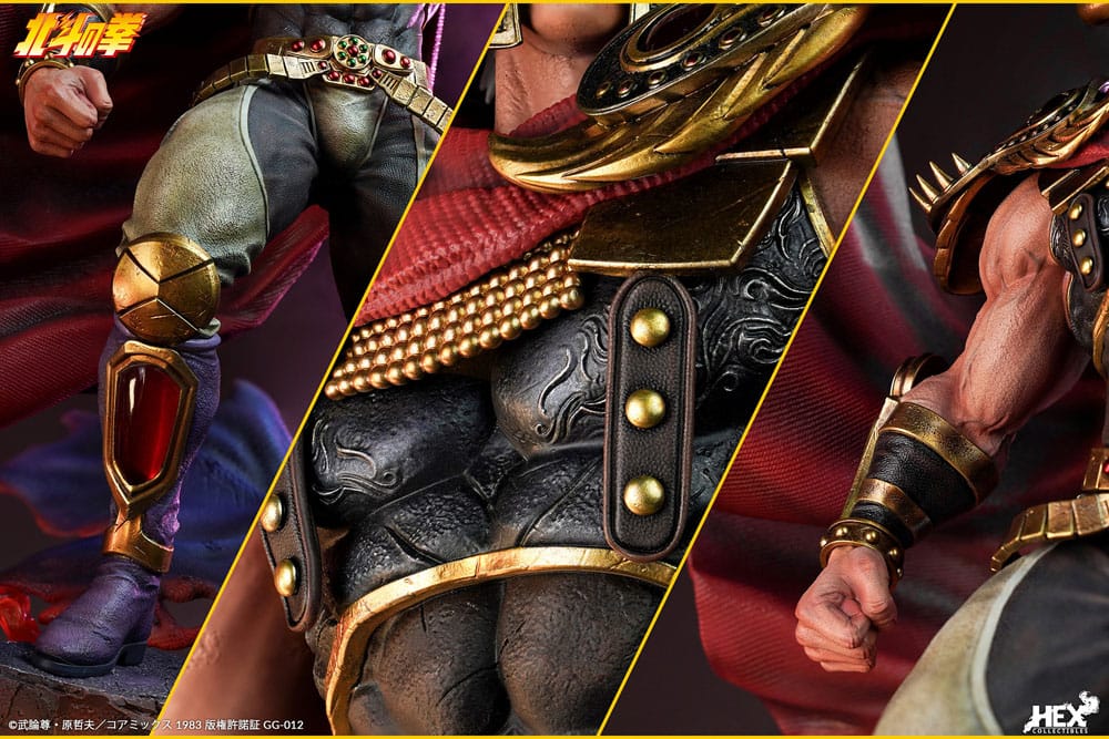 Fist of the North Star Elite Dynamic Statue 1/6 Raoh 45 cm