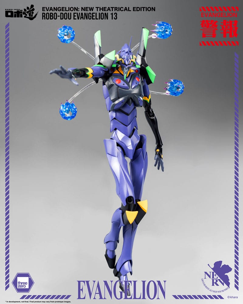 Evangelion: New Theatrical Edition Robo-Dou Action Figure Evangelion 13 28 cm