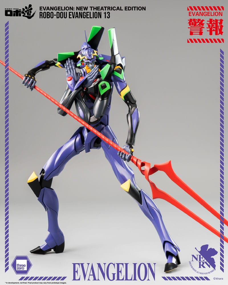 Evangelion: New Theatrical Edition Robo-Dou Action Figure Evangelion 13 28 cm