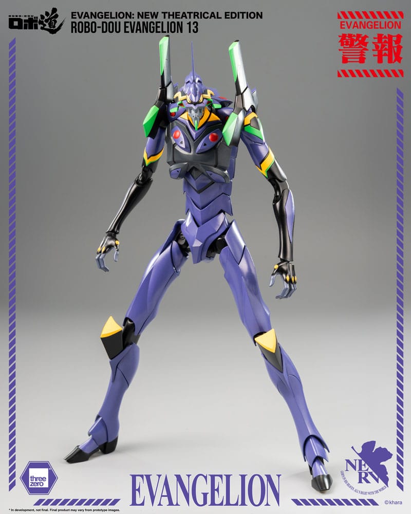 Evangelion: New Theatrical Edition Robo-Dou Action Figure Evangelion 13 28 cm