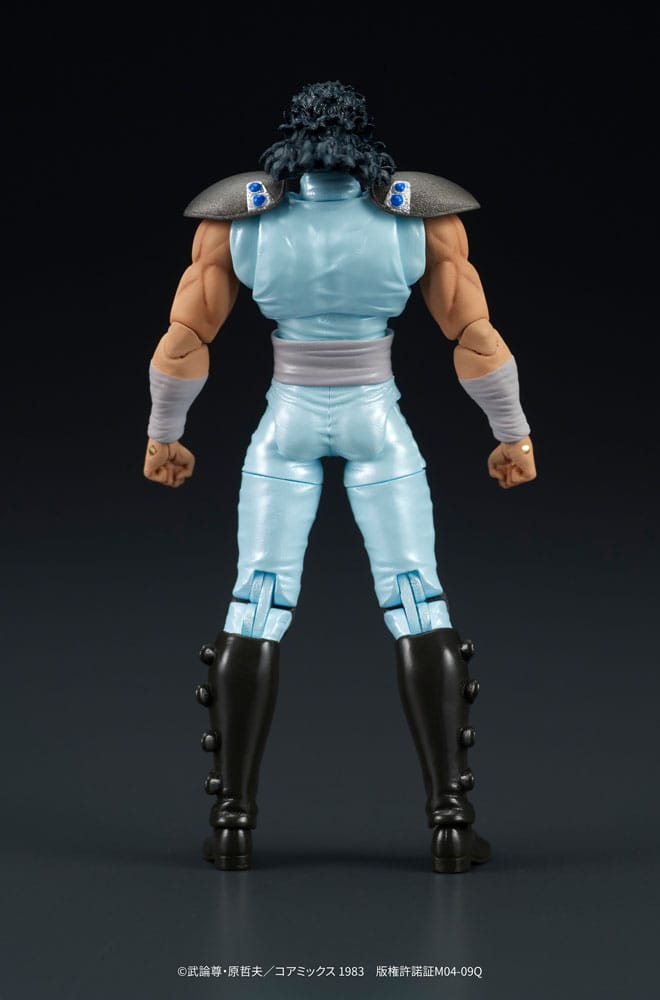 Fist of the North Star Digaction Action Figure Rei 8 cm