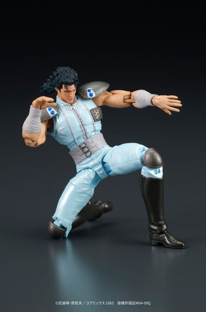 Fist of the North Star Digaction Action Figure Rei 8 cm