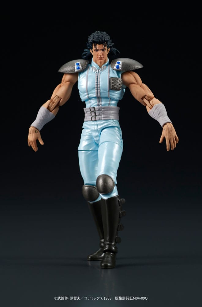 Fist of the North Star Digaction Action Figure Rei 8 cm