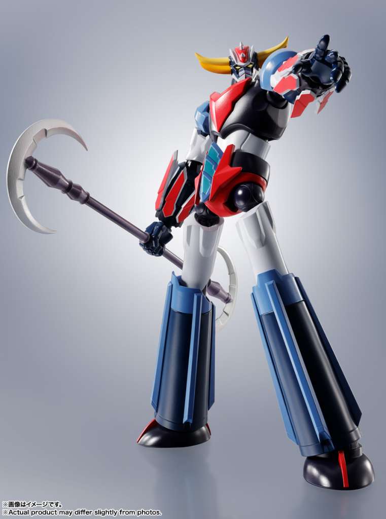 Robot Spirits Side Super Grendizer U Action Figure 15 cm