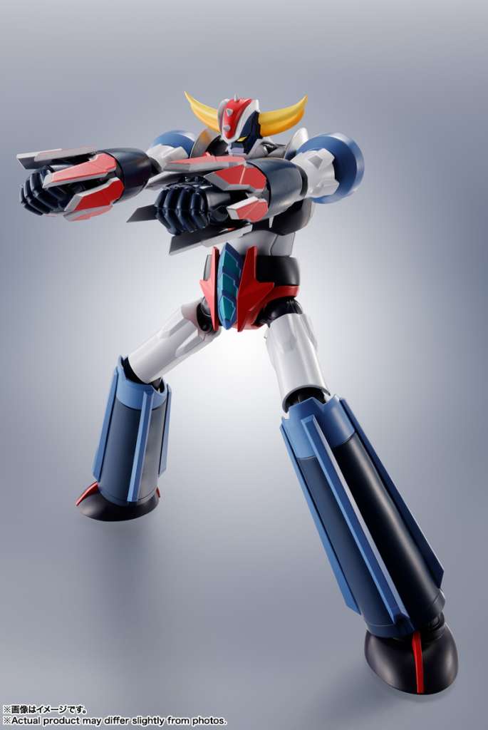 Robot Spirits Side Super Grendizer U Action Figure 15 cm