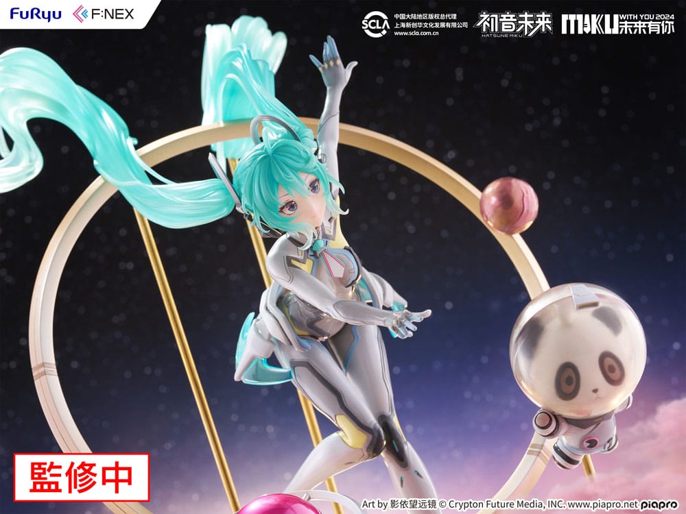 Hatsune Miku F:NEX PVC Statue 1/7 Miku with You 2024 Ver. 29 cm