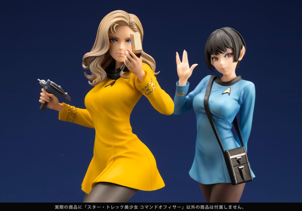 Star Trek Bishoujo PVC Statue 1/7 Command Officer 23 cm