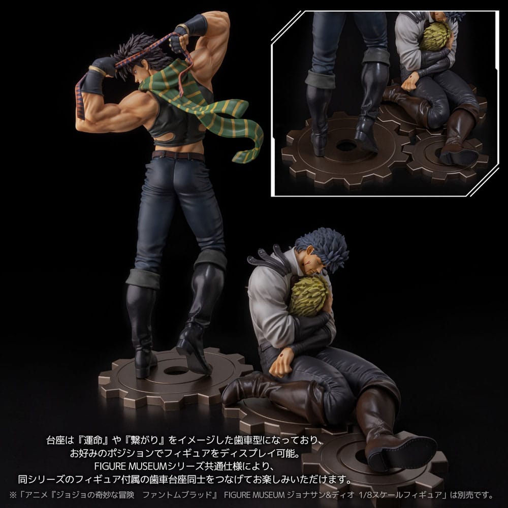 JoJo's Bizarre Adventure Battle Tendency PVC Statue 1/8 Figure Museum Joseph Joester 25 cm