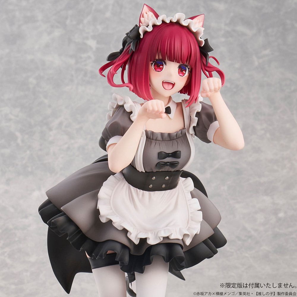 Oshi No Ko PVC Statue 1/6 Kana Arima Cat Maid Ver./ Special Ver. 26 cm