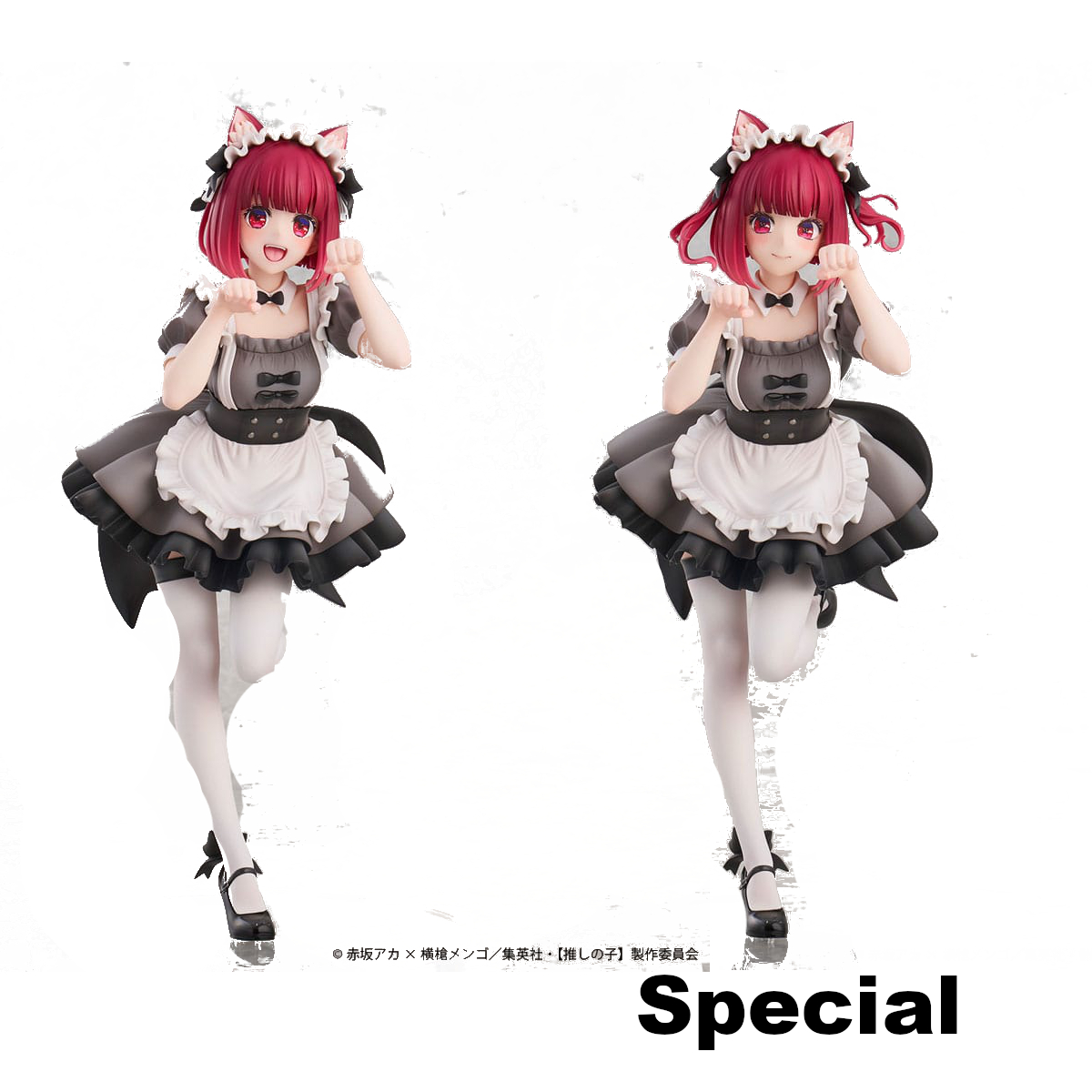 Oshi No Ko PVC Statue 1/6 Kana Arima Cat Maid Ver./ Special Ver. 26 cm