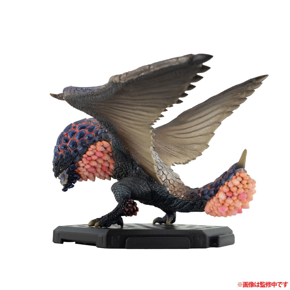 Monster Hunter Figure Builder Trading Figures 10 - 15 cm Standard Model Plus Vol. 26