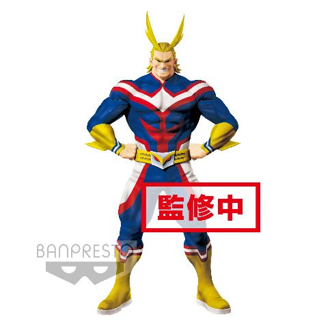 My Hero Academia Age of Heroes PVC Statue All Might 20 cm