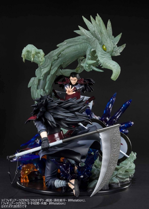 Naruto Shippuden Figuarts ZERO PVC Statue Hashirama Senju Mokuryu Kizuna Relation 31 cm