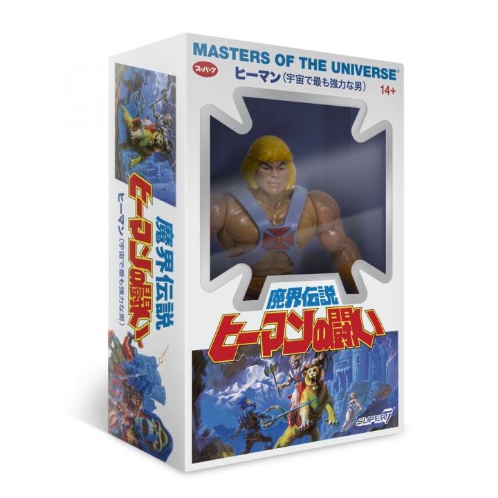 Masters of the Universe Vintage Collection Action Figure Wave 4 Japanese Box Ver. 14 cm