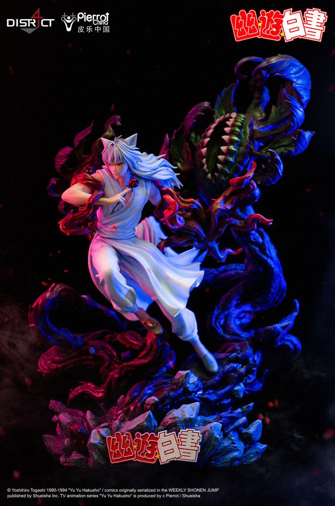 Yu Yu Hakusho Statue 1/6 Kurama 55 cm