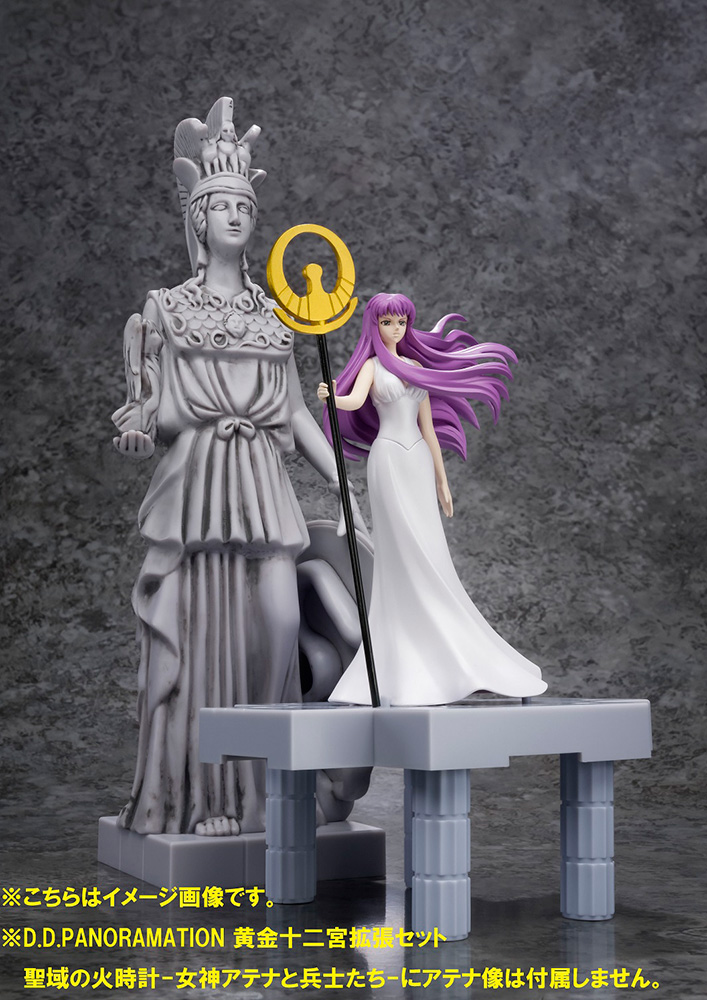 Saint Seiya D.D. Panoramation Goddess Athena and Soldiers Fire Clock of the Sanctuary 10cm