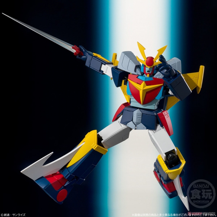 Super Mini-Pla Shokugan Modeling Project DAITARN 3 Set Figure 18 cm