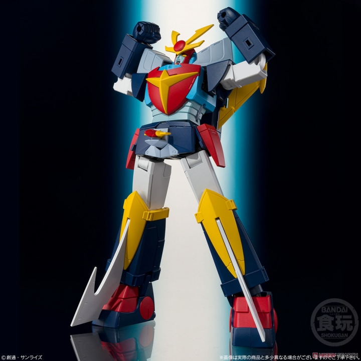 Super Mini-Pla Shokugan Modeling Project DAITARN 3 Set Figure 18 cm