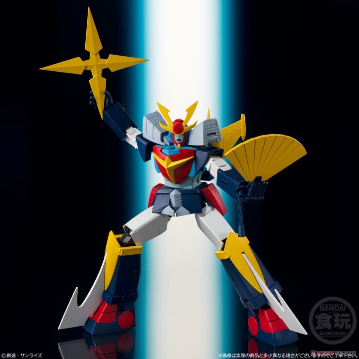 Super Mini-Pla Shokugan Modeling Project DAITARN 3 Set Figure 18 cm