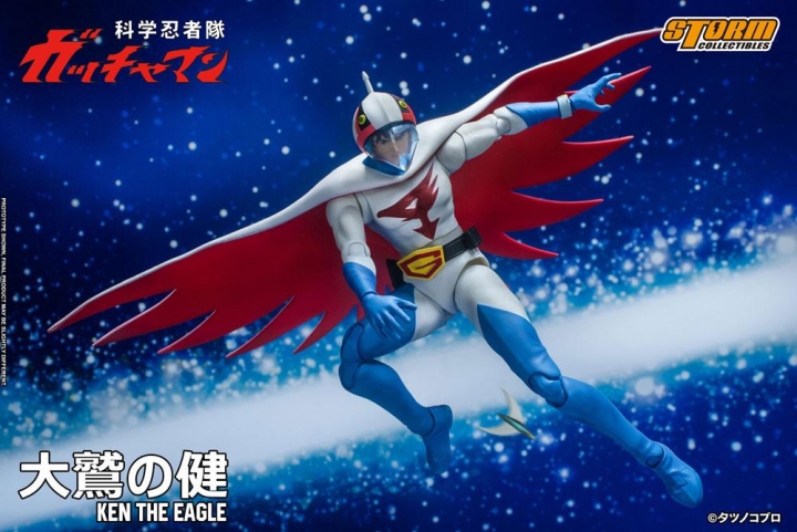 Gatchaman Action Figure 1/12 Ken the Eagle 18 cm