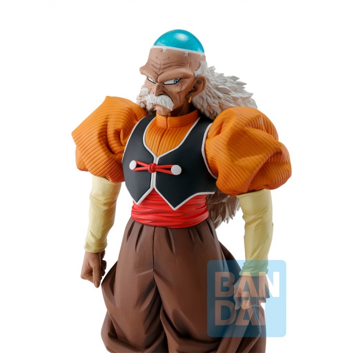 Dragon Ball Z: Android Fear - Android 20 Ichibansho PVC Statue 25 cm