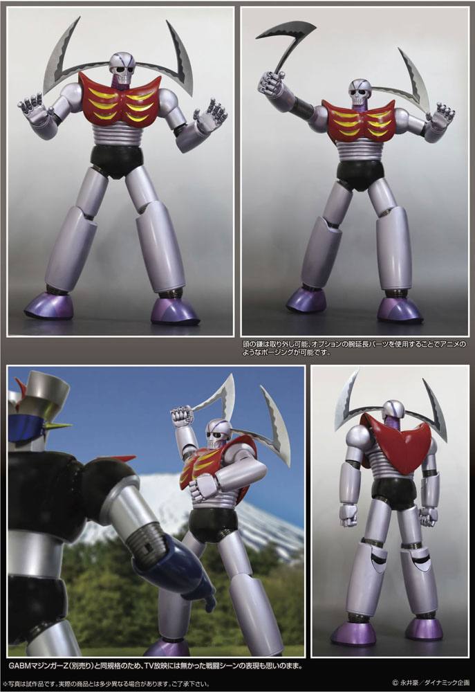 Mazinger Z Grand Action Bigsize Model Diecast Action Figure Garada K7 40 cm