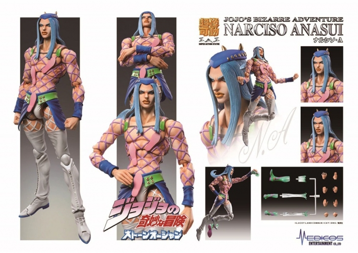 JoJo's Bizarre Adventure Part6 Stone Ocean Action Figure Chozokado Narciso Anasui / Diver Down15 cm