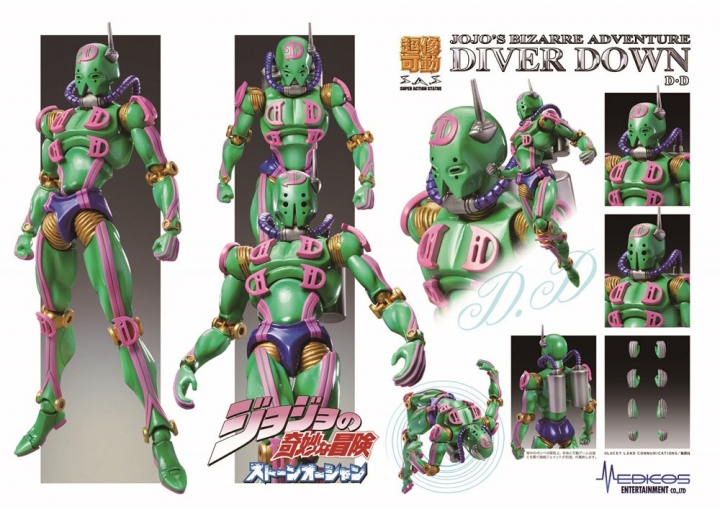 JoJo's Bizarre Adventure Part6 Stone Ocean Action Figure Chozokado Narciso Anasui / Diver Down15 cm