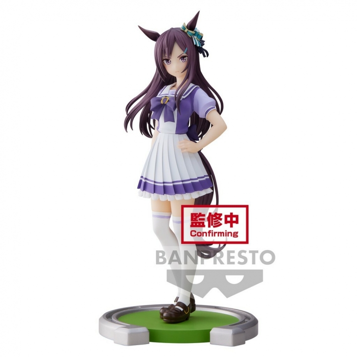 Umamusume Pretty Derby: Mejiro Dober / Mejiro Ryan PVC Statue 17-18 cm