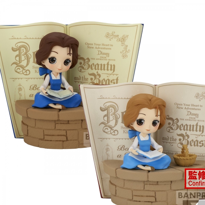 Disney: Q Posket - Country Style Belle Version A / B 9 cm