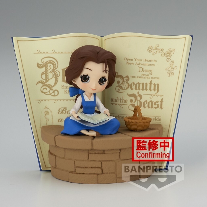 Disney: Q Posket - Country Style Belle Version A / B 9 cm