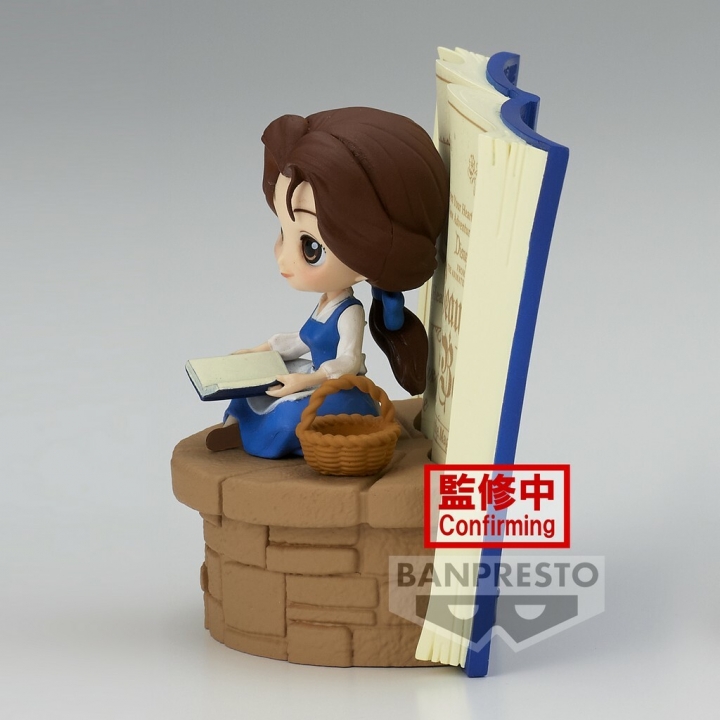 Disney: Q Posket - Country Style Belle Version A / B 9 cm