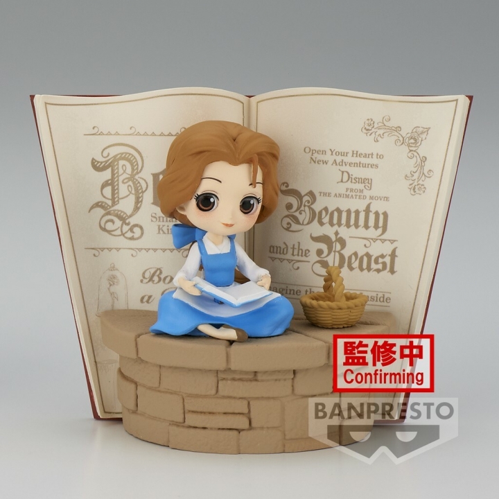 Disney: Q Posket - Country Style Belle Version A / B 9 cm