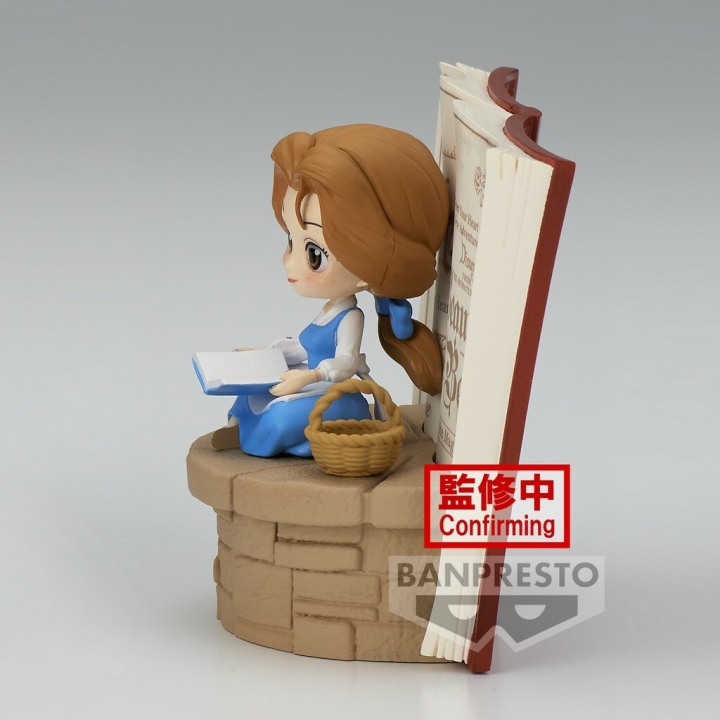 Disney: Q Posket - Country Style Belle Version A / B 9 cm