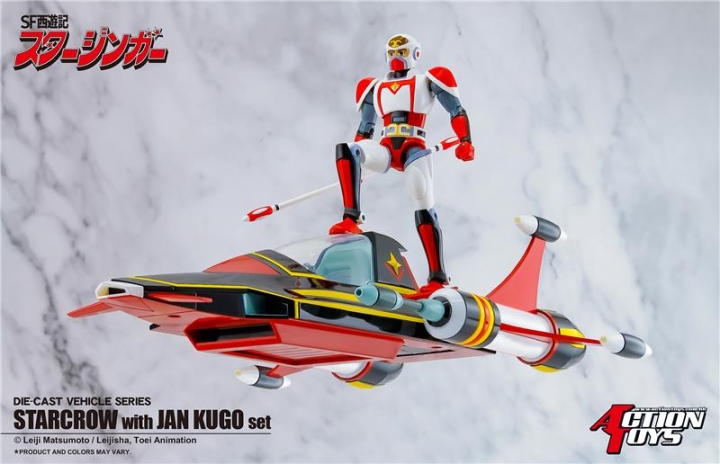 STARZINGER - STARCROW / STARBOOD / STARCOPPER JAN KUGO / SA JOGO / DON HAKKA SET 12,5 cm