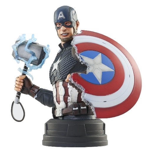 AVENGERS ENDGAME CAPTAIN AMERICA BUST 15 cm