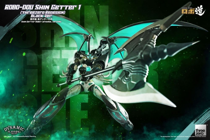 Getter Robot: The Last Day Robo-Dou Action Figure Shin Getter 1 Black Ver. 23 cm