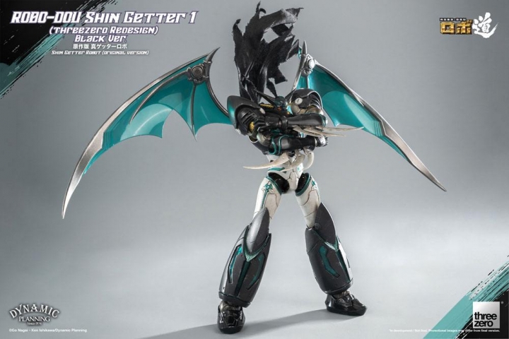 Getter Robot: The Last Day Robo-Dou Action Figure Shin Getter 1 Black Ver. 23 cm