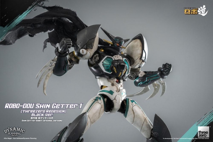 Getter Robot: The Last Day Robo-Dou Action Figure Shin Getter 1 Black Ver. 23 cm