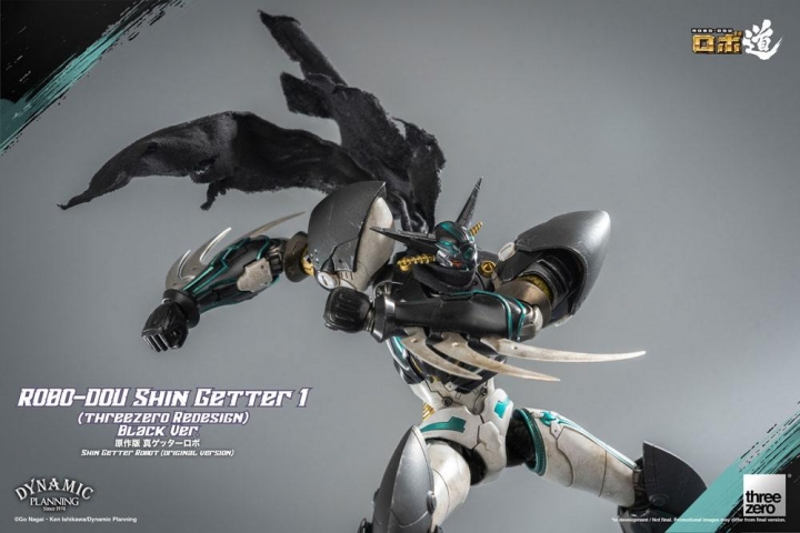 Getter Robot: The Last Day Robo-Dou Action Figure Shin Getter 1 Black Ver. 23 cm