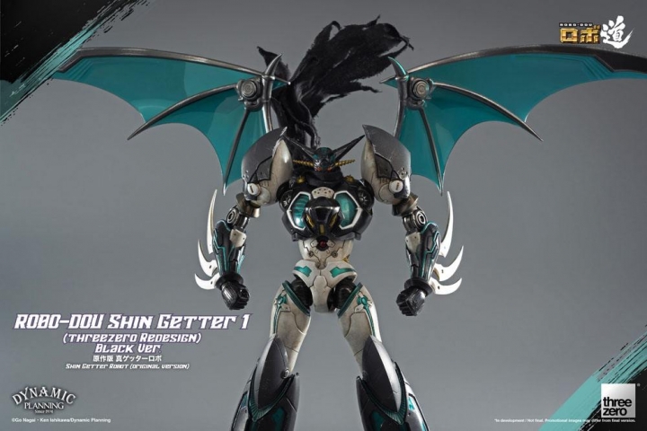 Getter Robot: The Last Day Robo-Dou Action Figure Shin Getter 1 Black Ver. 23 cm