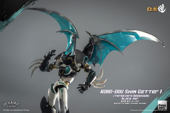 Getter Robot: The Last Day Robo-Dou Action Figure Shin Getter 1 Black Ver. 23 cm