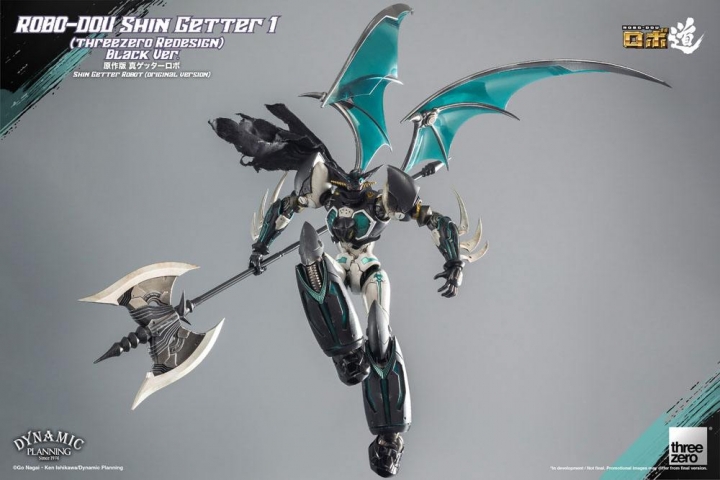 Getter Robot: The Last Day Robo-Dou Action Figure Shin Getter 1 Black Ver. 23 cm