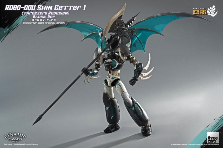 Getter Robot: The Last Day Robo-Dou Action Figure Shin Getter 1 Black Ver. 23 cm