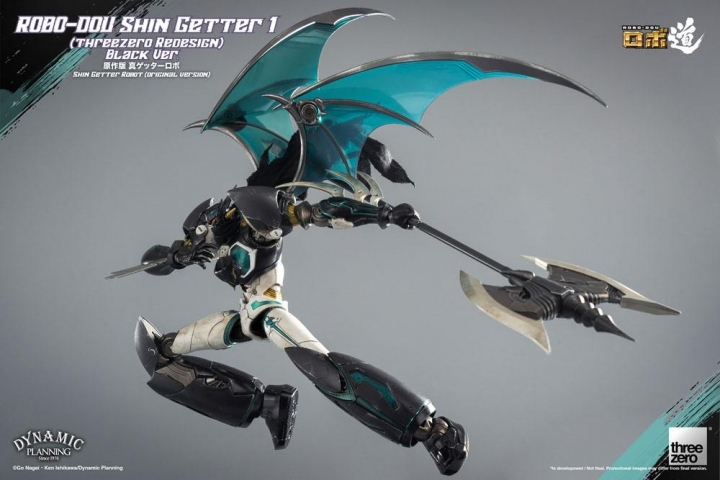 Getter Robot: The Last Day Robo-Dou Action Figure Shin Getter 1 Black Ver. 23 cm