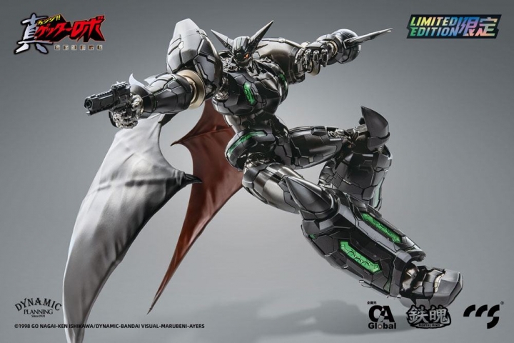 Getter Robo Armageddon Action Figure Shin Getter-1 Black Alloy 25 cm